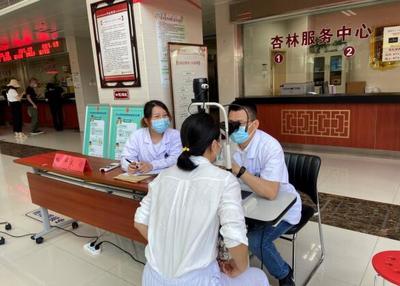 愛(ài)護(hù)眼睛 讓“視”界更精彩——江寧中醫(yī)院開(kāi)展“關(guān)注普遍的眼健康”主題義診活動(dòng)