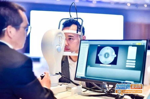 護(hù)眼中心加盟指南 品牌選擇與加盟費查詢