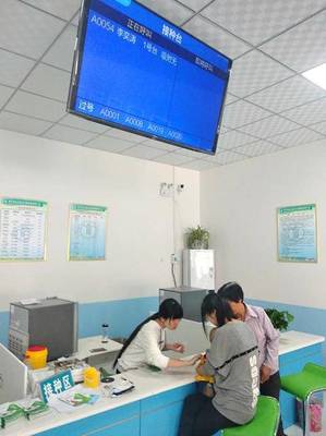 南陽(yáng)市首家數(shù)字化預(yù)防接種門(mén)診在老莊鎮(zhèn)衛(wèi)生院建成運(yùn)行，開(kāi)啟健康服務(wù)新篇章